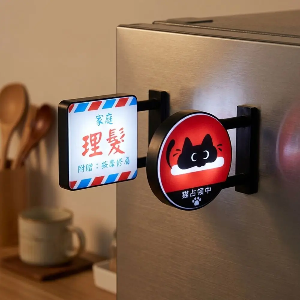 Plastic LED Light Refrigerator Magnet Novelty Energy Saving Glowing Magnetic Advertising Sign Mini Vintage Magnetic Base