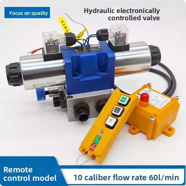 Wireless Hydraulic Control Valve Set for Model Hydraulic Multi-way Valve Cylinder Motor Remote Distributor System