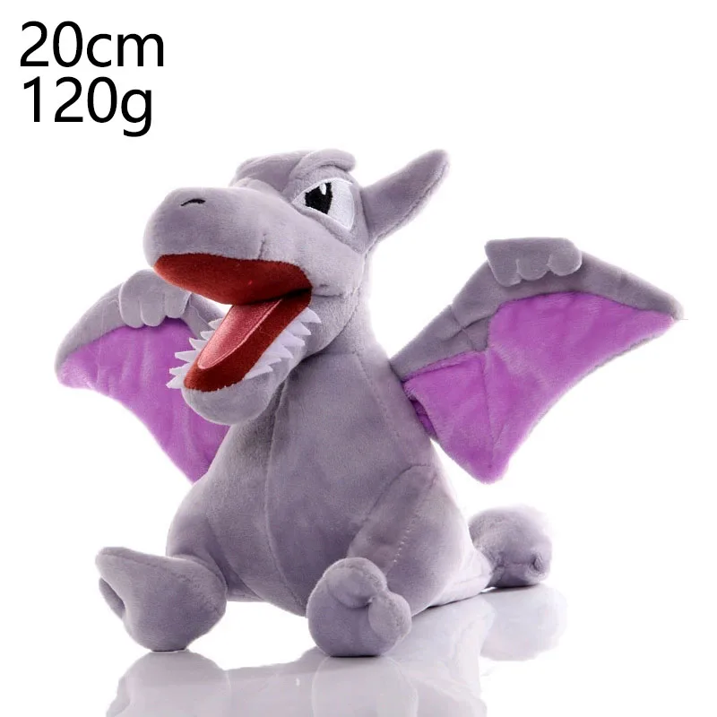Pokemon Plüschtier Gengar Charmander Aerodactyl Pidgeotto Stofftierpuppe, Weihnachtsgeschenke für Kinder zum Geburtstag