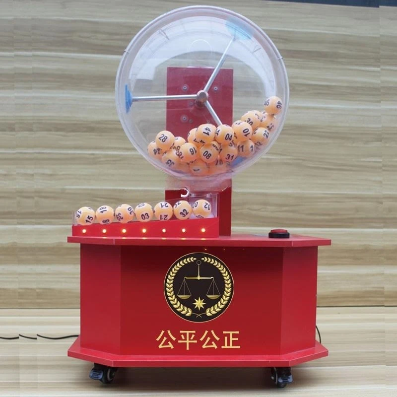 

Cost-effective, safe, reliable and durable electronic lottery machine