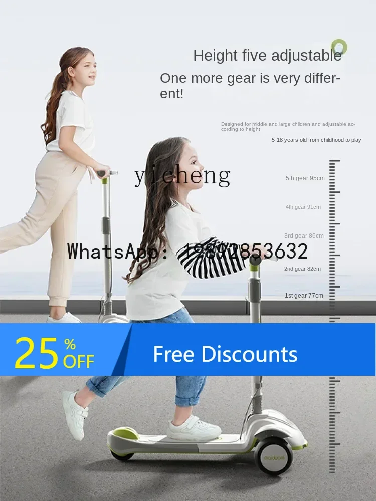 AD Scooter niños mayores niños ult niños Pedal plegable Luge