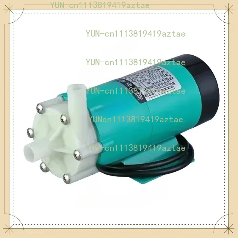MP-15RM Fluoroplastic Magnetic Circulation Device, Anti-Corrosion Chemical Liquid Transfer Equipment