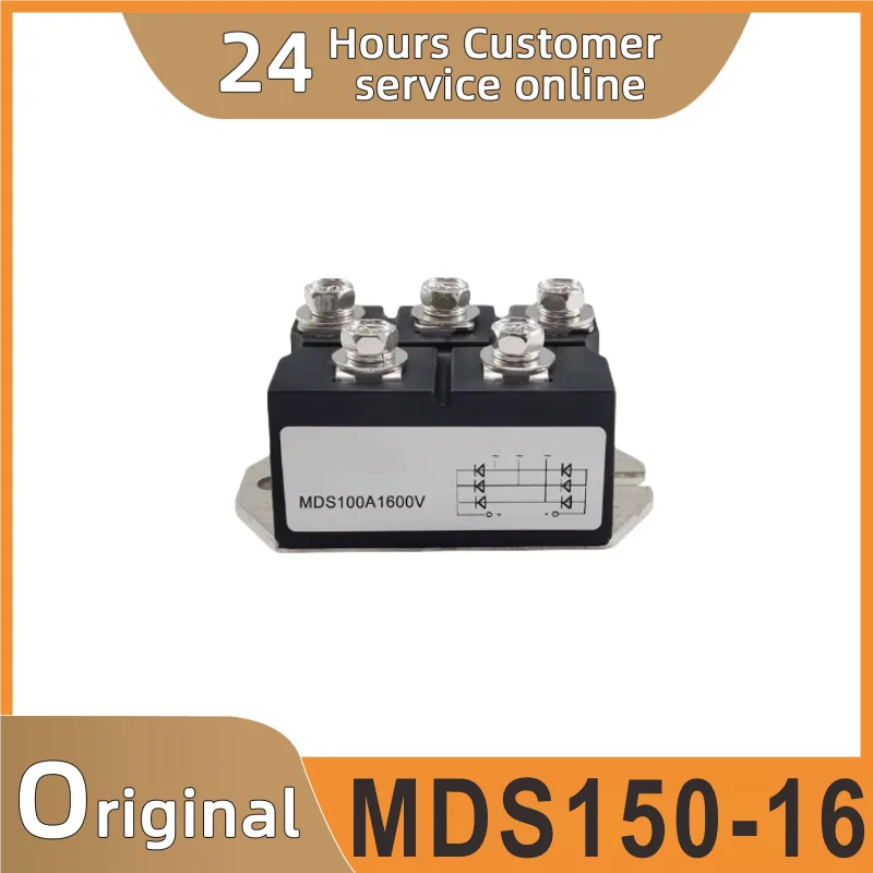 

MDS100-16 MDS150-16 MDS200-16 модуль выпрямителя диодного моста