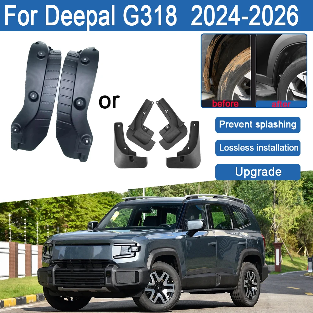 

Автомобильные крылья с подкладкой для Deepal G318, аксессуары 2024, 2025 2026, брызговики, противоснежные щитки, брызговики, комплекты кузова крыльев