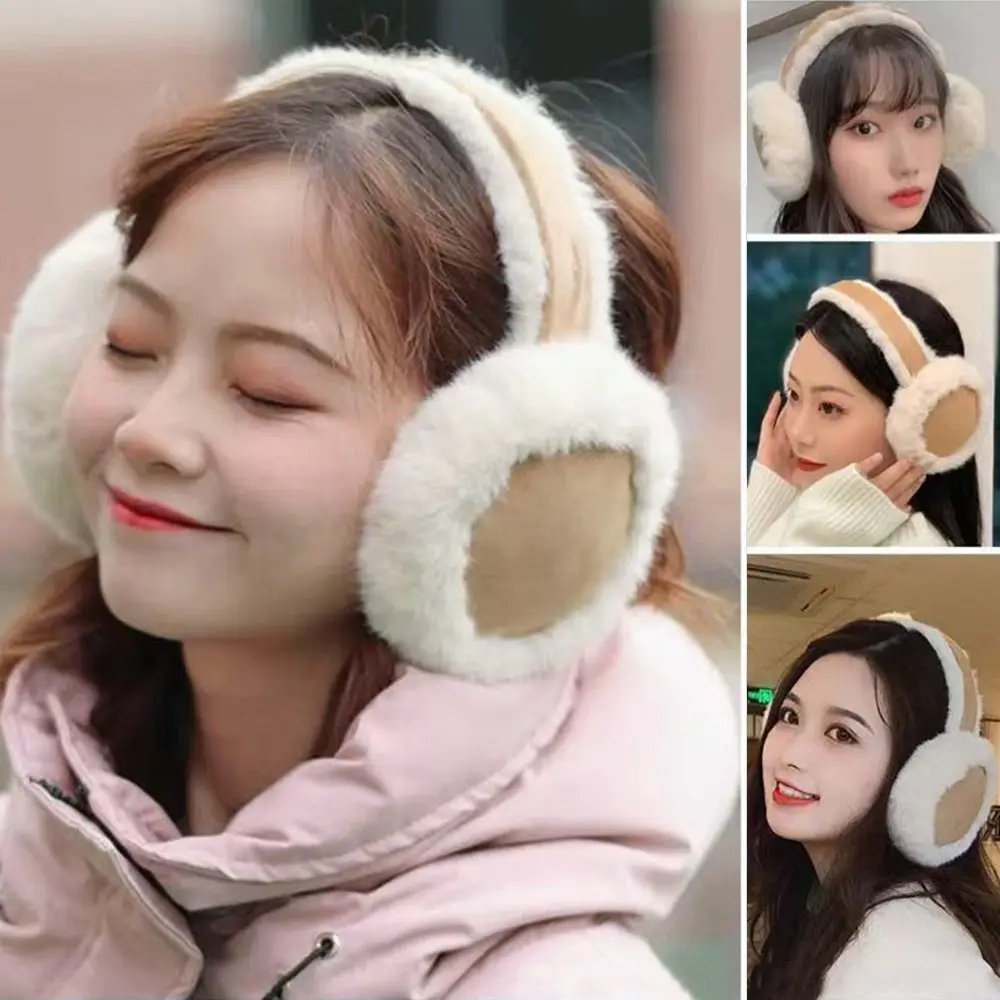 Winter Warm Plush Earmuffs Suede Foldable Ear Warmer Casual Adjustable Ear Cover for Men Women