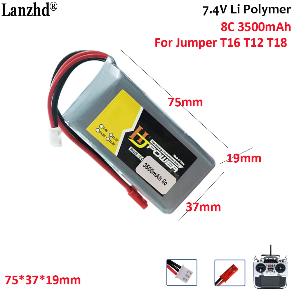 

7.4V 3500MAH large capacity 8C lithium battery For Jumper T16 T12 T18 RC Car Remote control battery