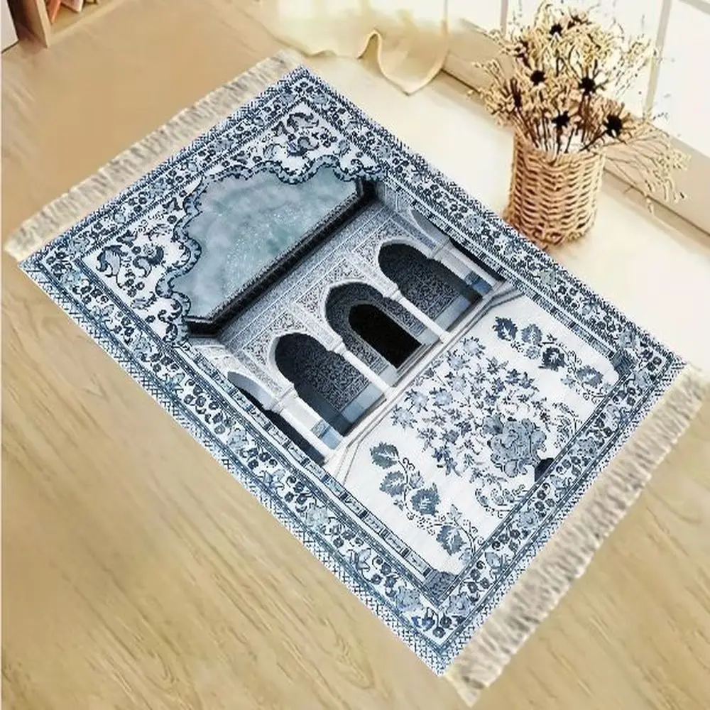 VIKAMA Traditional Islamic Prayer Rug Orange Bismillah Calligraphy Mat with Fringe - view 3