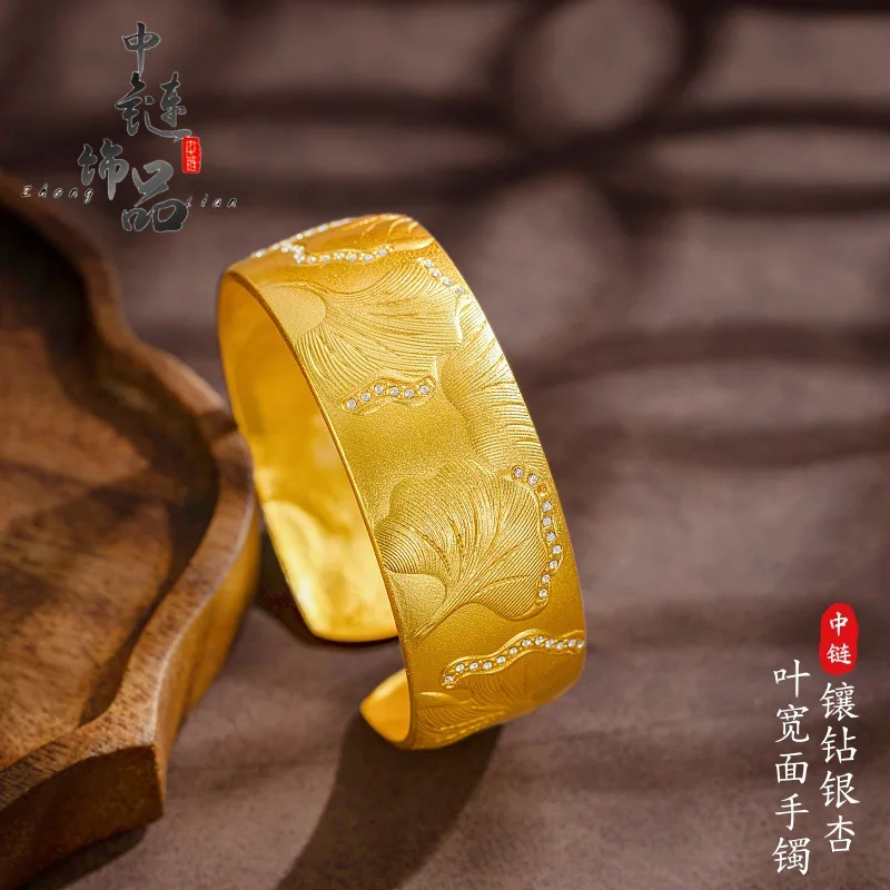 New Chinese style wide face opening bracelet female 9999gold