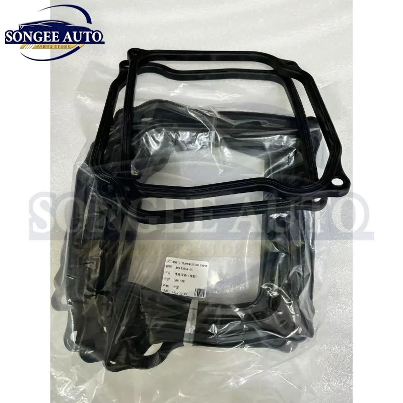 Oil Pan New 0BH DQ500 0DE DQ250 DSG Automatic Transmission Oil Pan Gasket Suit For AUDI VW SKODA Golf