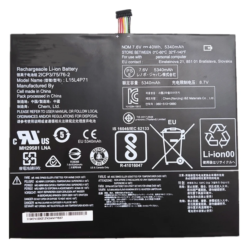 L15C4P71 L15L4P71 5B10J40264 5B10J40259 Batteria del computer portatile per Lenovo IdeaPad MIIX 700-12ISK 710-12IKB Miix4-6Y54 80QL 80W10033HHH