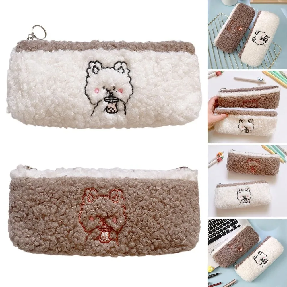 

Cute Plush Stationery Bag Multifunctional Cartoon Bear Pencil Bag Kawaii Pencil Case Gift