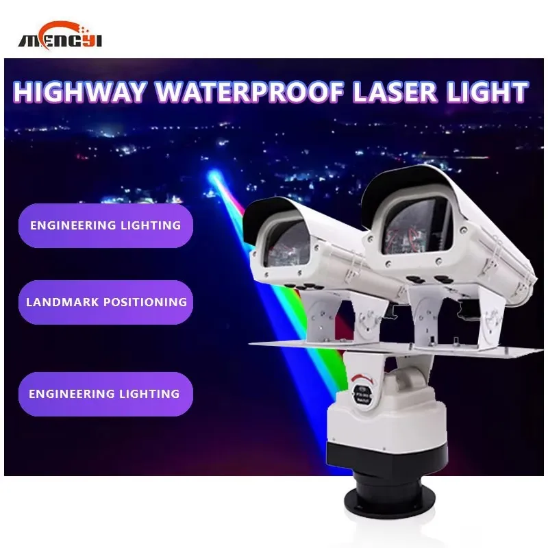 سطوع عالي 8 واط برأسين صغير متحرك دوار سقف ليزر ضوء خارجي مقاوم للماء ضوء ليزر أخضر #3