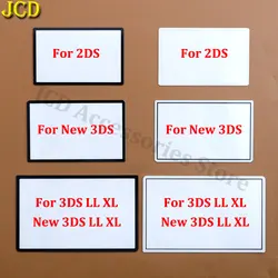 NDS Lite NDSL NDSi 2DS 용 검정색 흰색 상단 스크린 프레임 렌즈 커버 New 3DS XL LL 플라스틱 유리 렌즈 LCD 화면 보호기 슬림