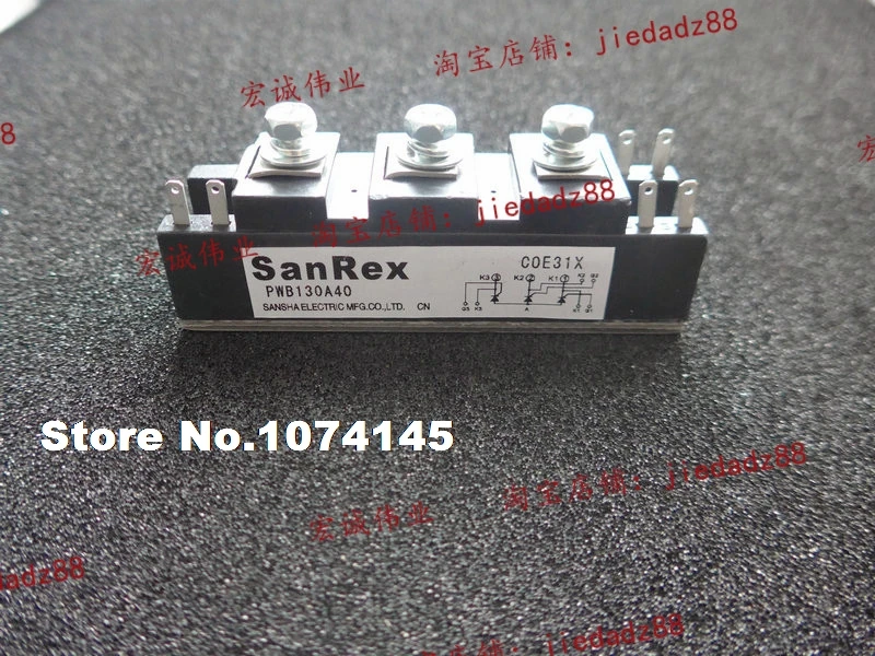 

PWB130A40 IGBT power module