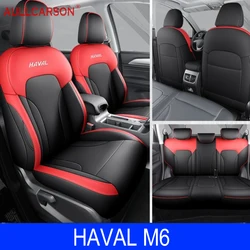For GWM Haval M6 2024 2025 Leather Car Seat Cover Colour Track Style Protector Salon Full Surround Interior Accessories