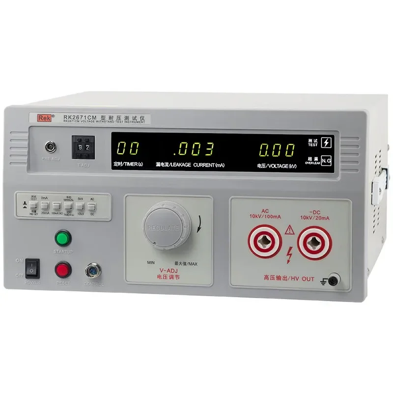 

RK2671CM AC/DC 5KV/10KV 1000VA High Voltage Breakdown Tester Withstand Hipot Tester Meter Pressure Tester