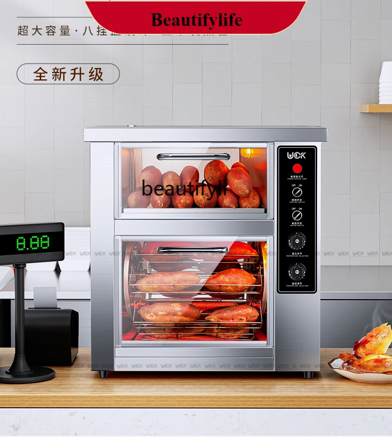 E132 Nueva máquina eléctrica de patatas fritas asadas puesto comercial pera asada estufa de patatas fritas tostada máquina especial de miel ov