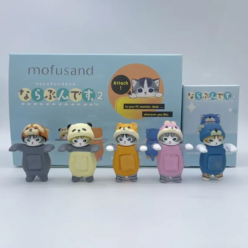 

Новая слепая коробка Mofusand Lying Posture, декоративная мини-фигурка, костюм животного, экшн-фигурка, модные игрушки для фанатов, детский подарок-сюрприз