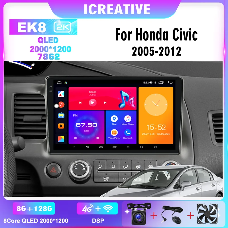 2K QLED 2 Din For Honda Civic 2005-2012 Android12 4G Carplay Car Radio Car Multimedia Player Navigation GPS 2.5D Screen