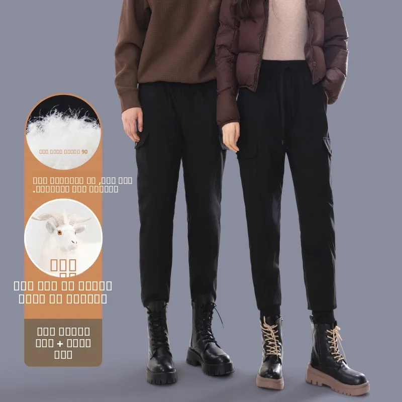 

Couple ex Goose down Trousers 2025 Autumn Winter New Sle Sports Loose Elastic Waist Pants Outerwear Long Pants