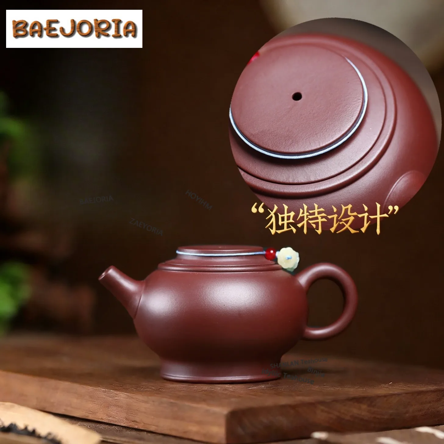 

250ml Authentic Yixing Purple Clay Teapots Artists Handmade Flat Lid Pot Raw Ore Purple Mud Kettle Zisha Tea Set Collection Gift
