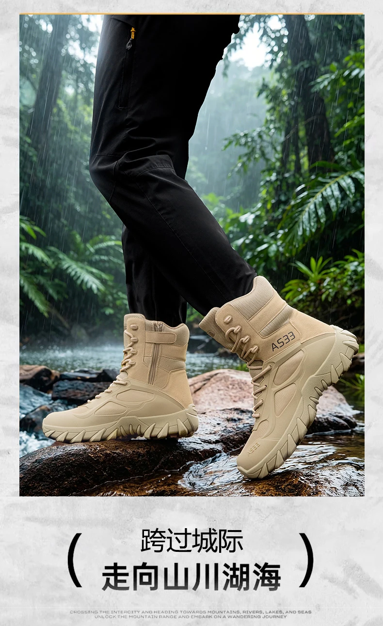 Neue taktische Stiefel für Herren, atmungsaktive Outdoor-Armee-Stiefel, schnelle, rutschfeste Arbeits- und Jagdstiefel, Schnürstiefel, Wüstenstiefel – Detail 19