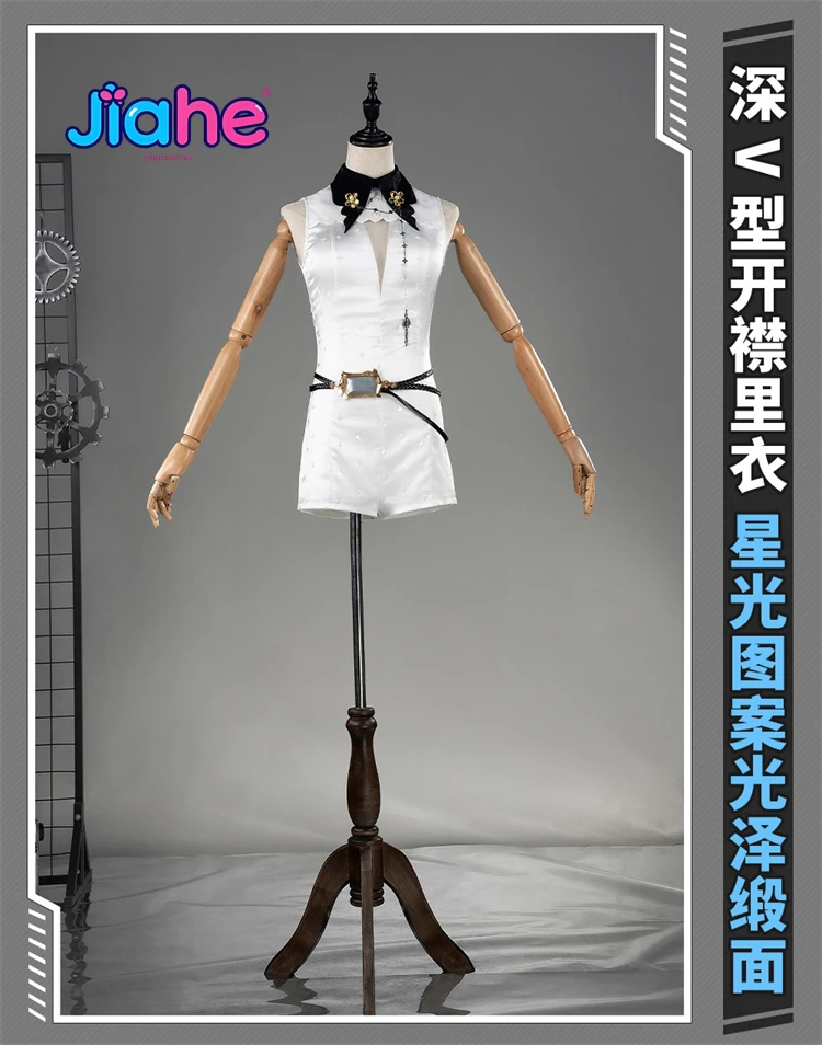 

Game Arknights Entelechia Cosplay Costume Male Female Sweet JK Uniform Coat Skirt Backpack Prop Halloween Carnival New Uniform