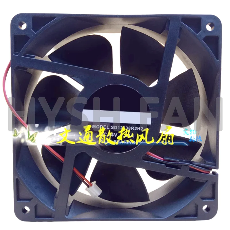 

Welding Machine SD12038R2H2 24V 0.70A 0.30A Large Air Volume Inverter Cooling Fan 12CM