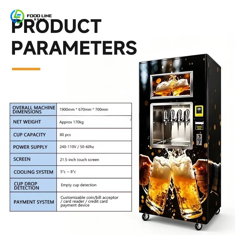 Hotel Bar Commercial Intelligent Beer Vending Machine 24 Hours Unattended Self-Service Beer Selling Shop