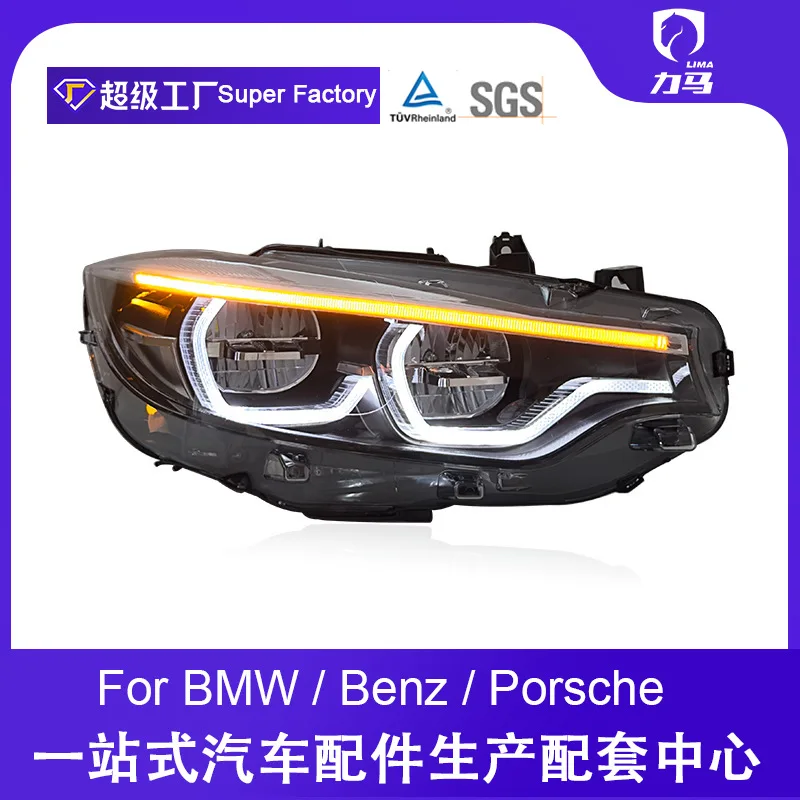 

Suitable for 14-19 BMW 4 Series F32 F82 F36 modified GTS spoon headlight assembly LED headlights