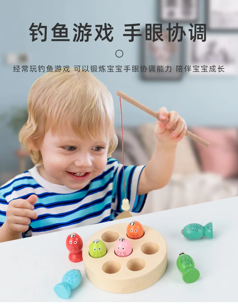 Children's Magnetic Fishing Toys Wooden Fish Puzzles Educational Interactive Training Small Fishing Rod Toys Parent-child Games