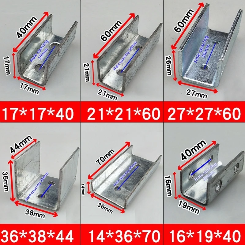 U Channel Angle Bracket Aluminum Alloy Galvanized Square Tube Connector No Weld Fixing Clip Inner Sleeve C-Clamp with Holes