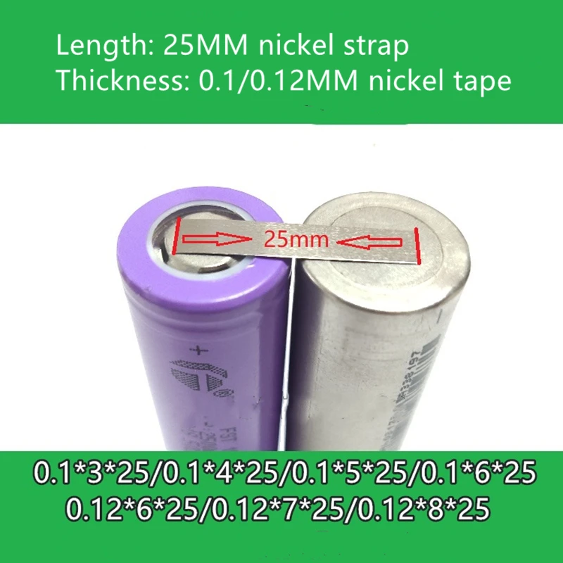 18650 Nickel Strip Nickel Sheet Length 25mm 2 and SPCC Nickel Plated Nickel Plated Steel Sheet Battery Connection Sheet