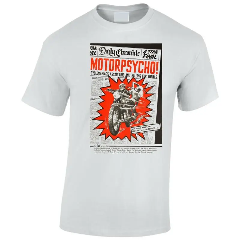 Motorpyscho T Shirt… - image