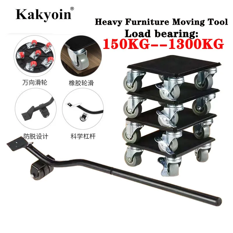 150KG-1300KG Heavy Furniture Mover Tool Set Transport Lifting Heavy Stuffs Moving With Lifter Wheel Roller Bar Device Hand Tools