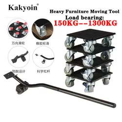 150KG-1300KG Heavy Furniture Mover Tool Set Transport Lifting Heavy Stuffs Moving With Lifter Wheel Roller Bar Device Hand Tools