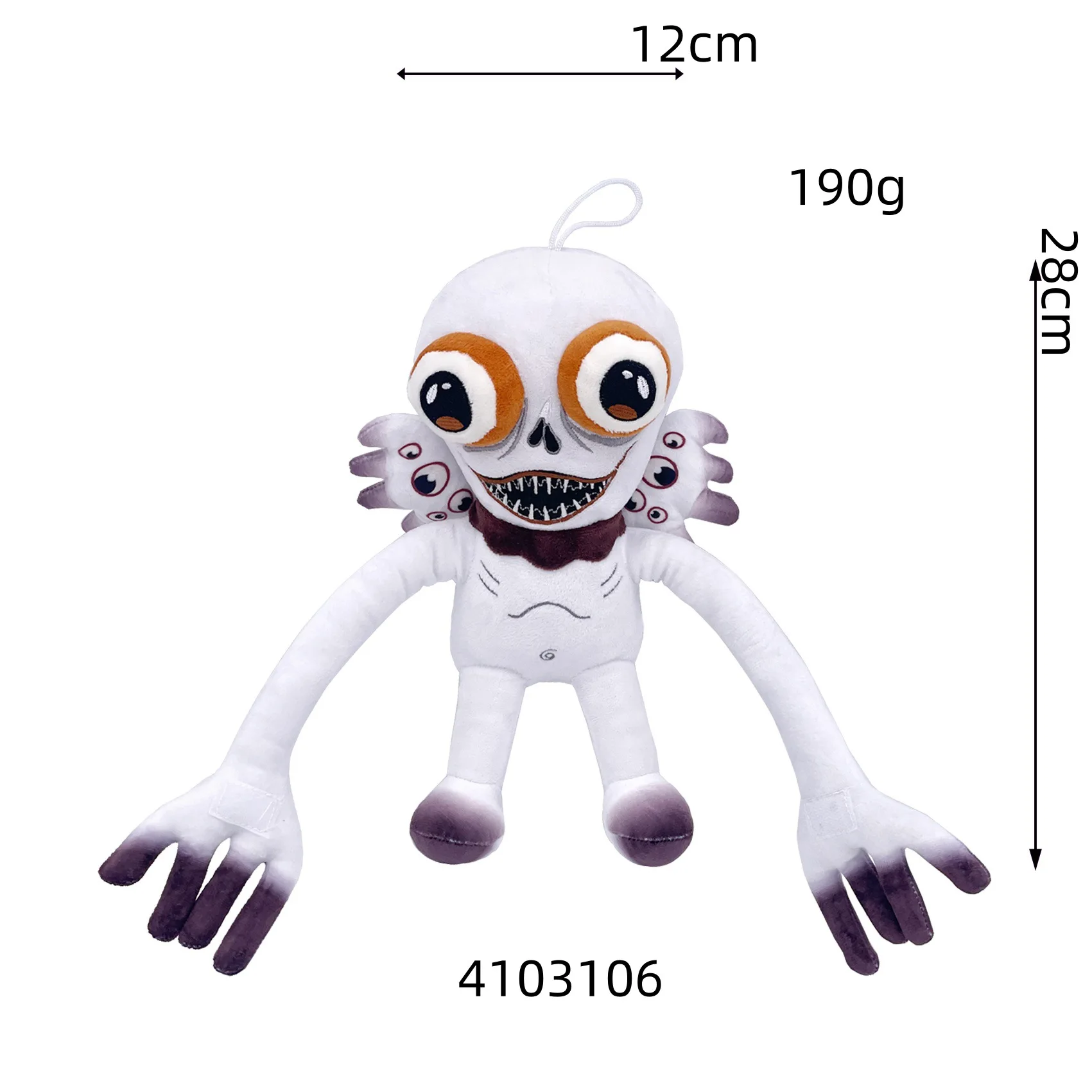 The Amazing Digital Circus Creative Funny Plush Doll Children's Gift Home Decoration Holiday Gift