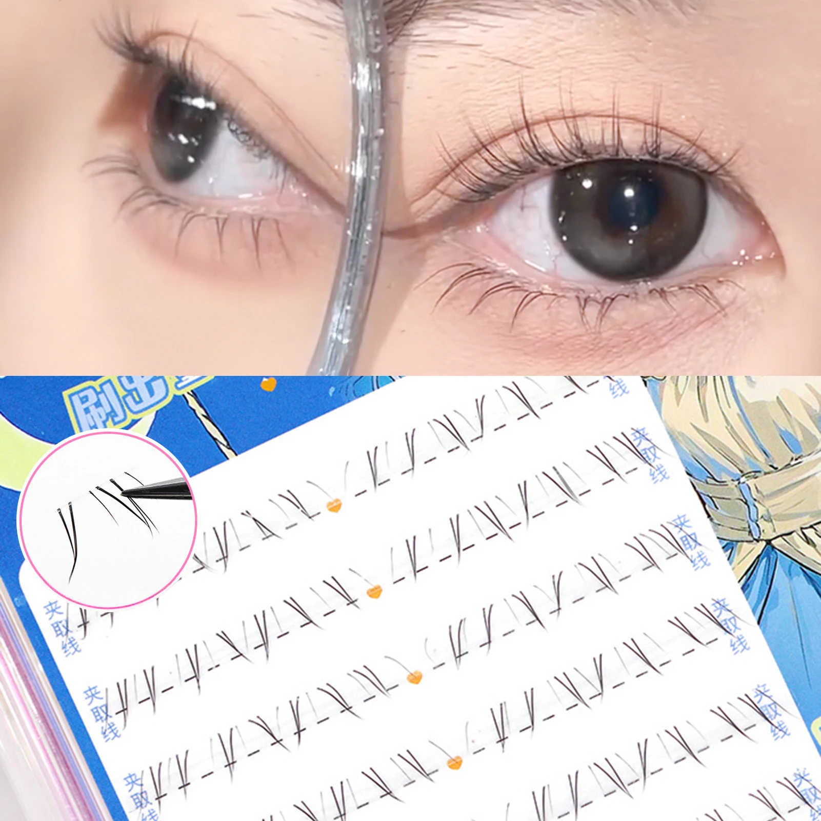 Eyelash Extension In Chinese - 10rows Curling Lower Eyelashes Roll Lasting