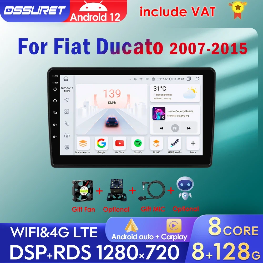 2 Din Android 12 Car Radio for Fiat Ducato 2007-2015 Navigation GPS Video Stereo RDS Android Auto Carplay 8G 128G Octa Core 7862