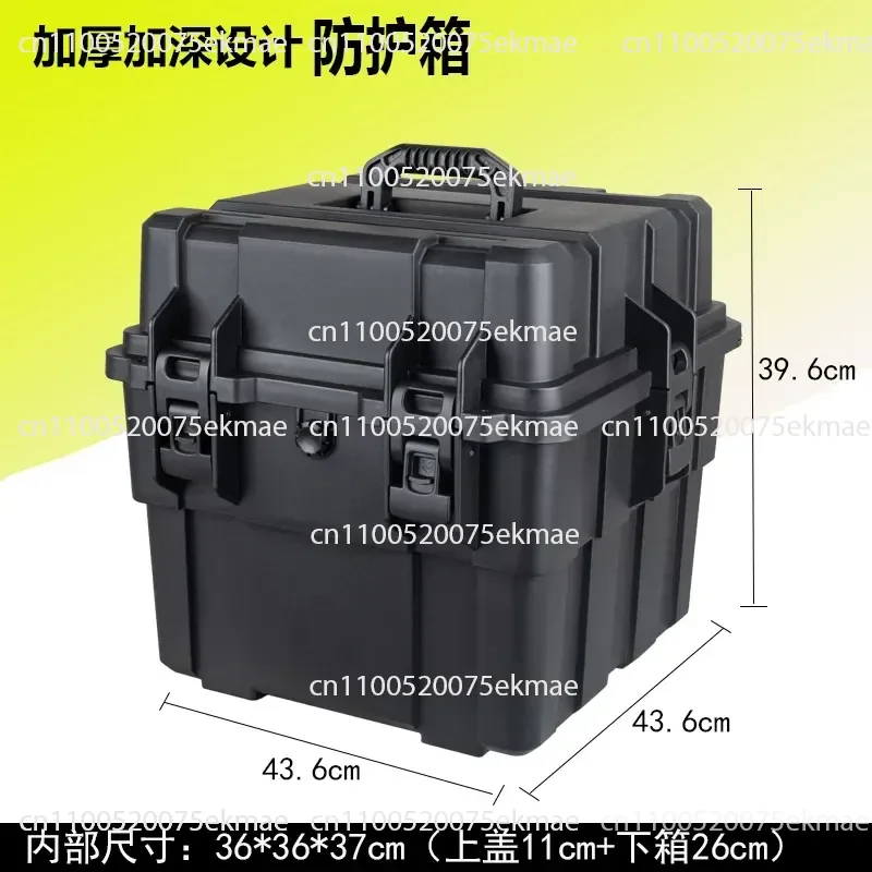 Square Instrument Equipment Case LP Vinyl Record Red Wine Outdoor Storage Precision Waterproof Safety Protection Suitcase