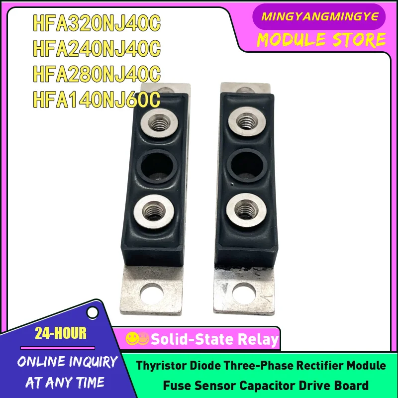 HFA320NJ40C HFA240NJ40C HFA280NJ40C HFA140NJ60C IGBT MODULE NEW ORIGINAL IN STOCK