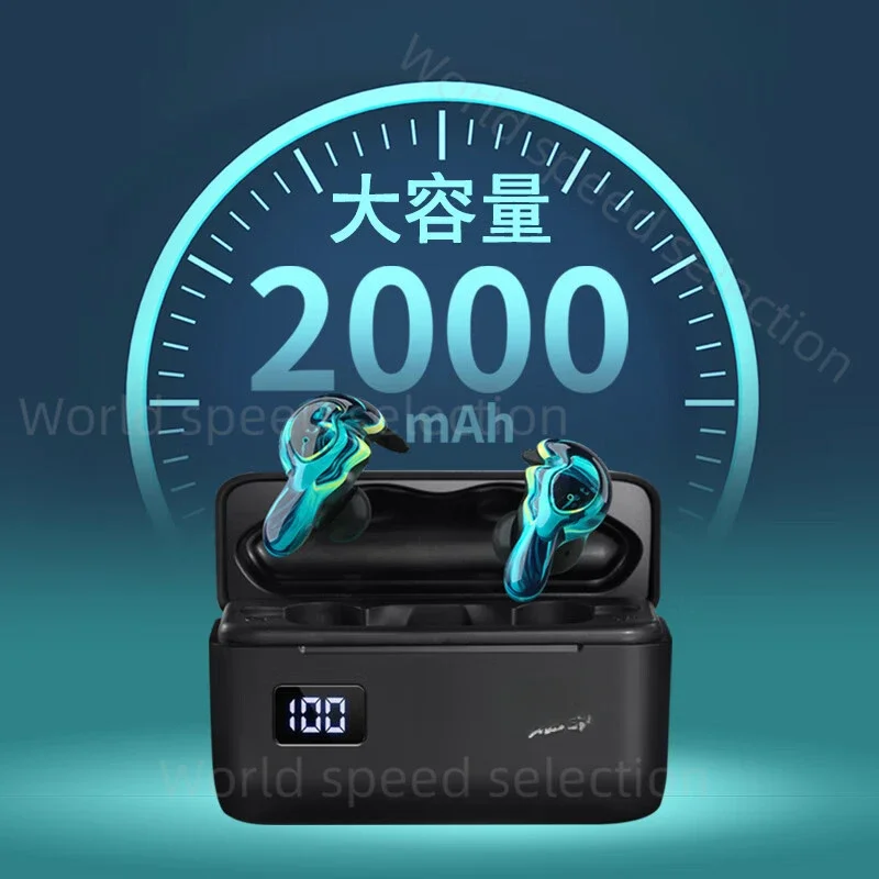 In-ear Bluetooth Headset Long Battery Life Digital HIFI Wireless Headset Deep Sea Sound Waterproof 24