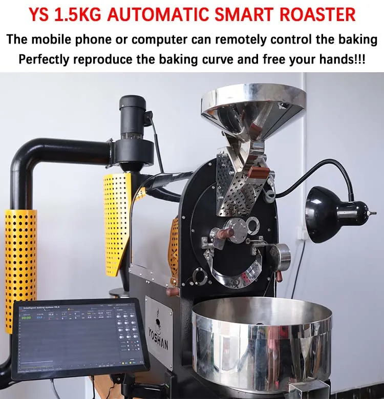 Fully Automatic 1.5kg 6kg Smart Commercial Home Industrial Cafe