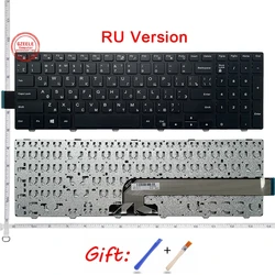 Russian Keyboard for DELL Inspiron P26E P28E 5557 P39F P40F MP-13N73SU-442 MP-13N7 CN-0JYP58 CN-0HHCC8-72438 CN-0HHCC8-75525 RU