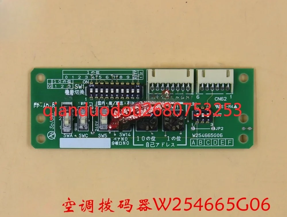 Suitable For Mitsub… - image