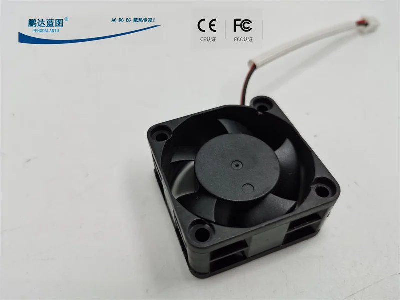 Pengda Blueprint 4020 Oil Bearing 4cm 12v0.08a Mute Short-Line DC Brushless Cooling Fan40*40*20MM