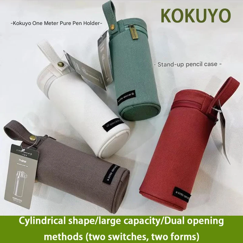 KOKUYO Student Stationery Organizer 170mm Tall Polyester Pencil Case 2-in-1 Pen Bag & Desk Upright Holder Cute Round Style Tools