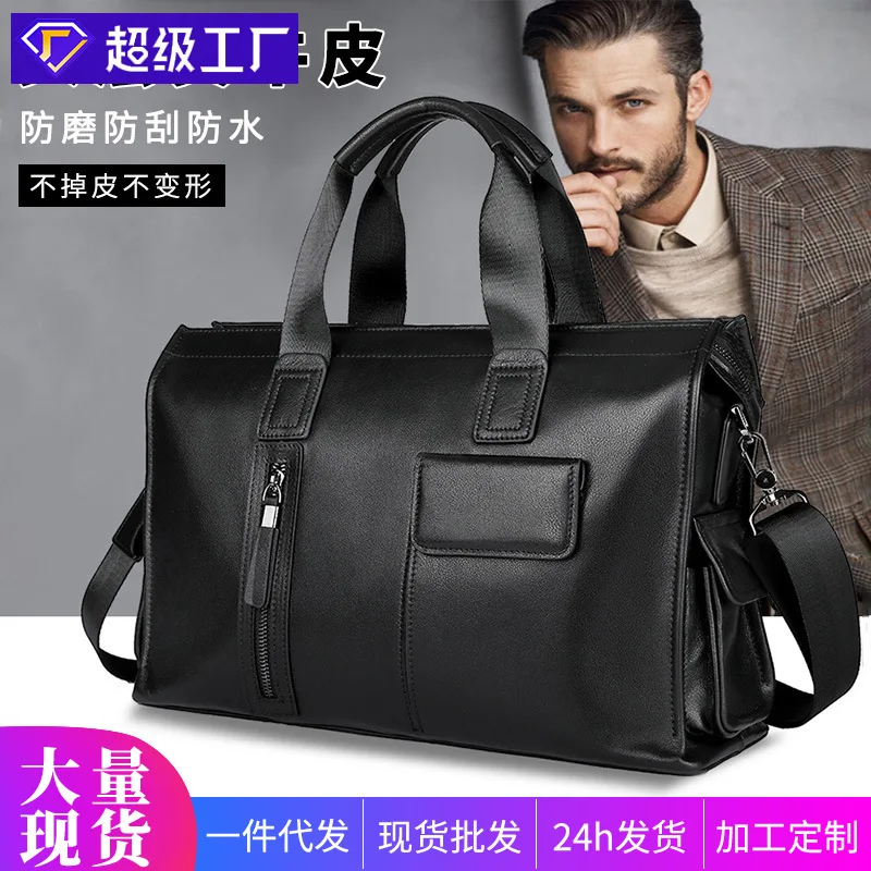 Genuine Leather Business Briefcase Top Layer Cowhide Laptop Luxury Leather Men Large Capacity Versatile Simple Men's Handbag