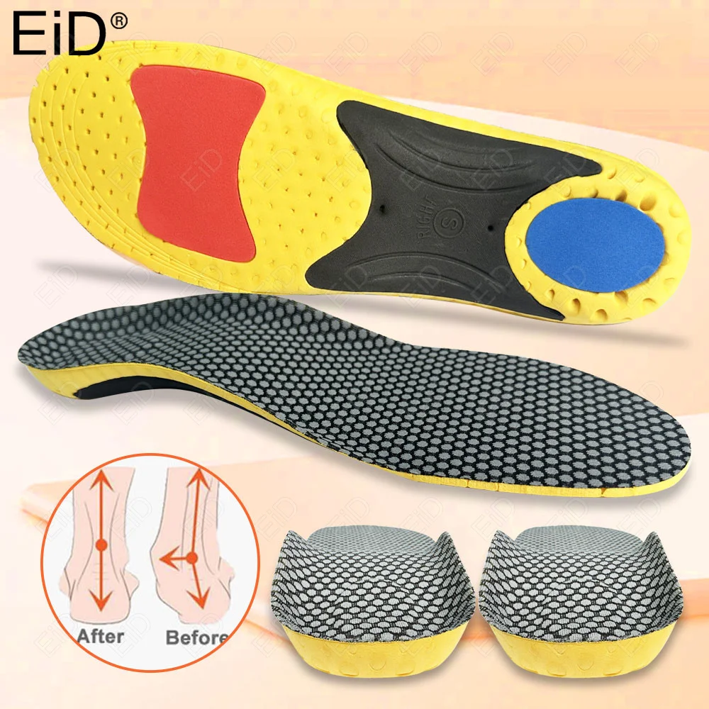 

EVA Sport Insoles for Shoes Sole Orthopedic Insoles Flat Foot Health Sole Shock Absorption Cushion Running Insoles for Feet Man