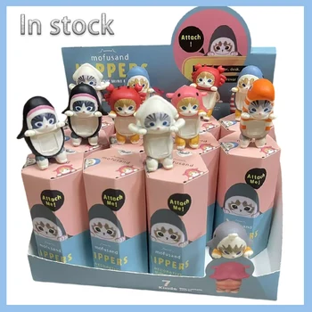 Neue Sonny Angel Figur Mofusand Serie Mini Anime Charakter Dekorationen Puppe Sonny Angel Spielzeug Weihnachtsgeschenke individuelles Spielzeug